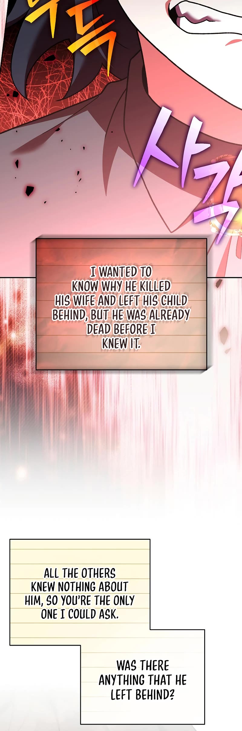 The Novel’s Extra Chapter 124 page 55 - Chapter 124