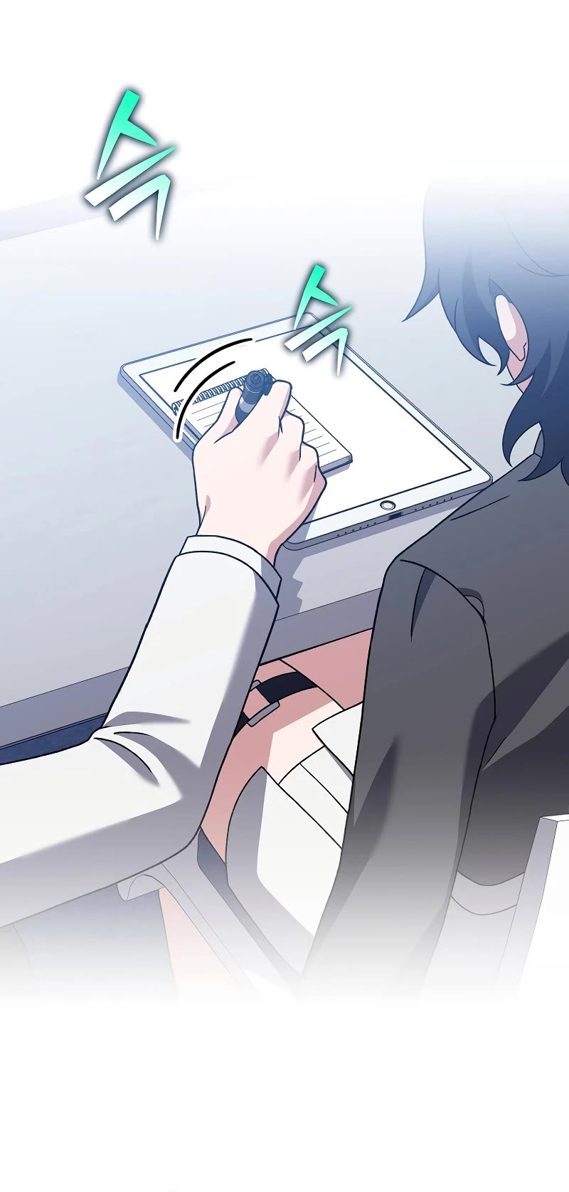 The Novel’s Extra Chapter 124 page 59 - Chapter 124