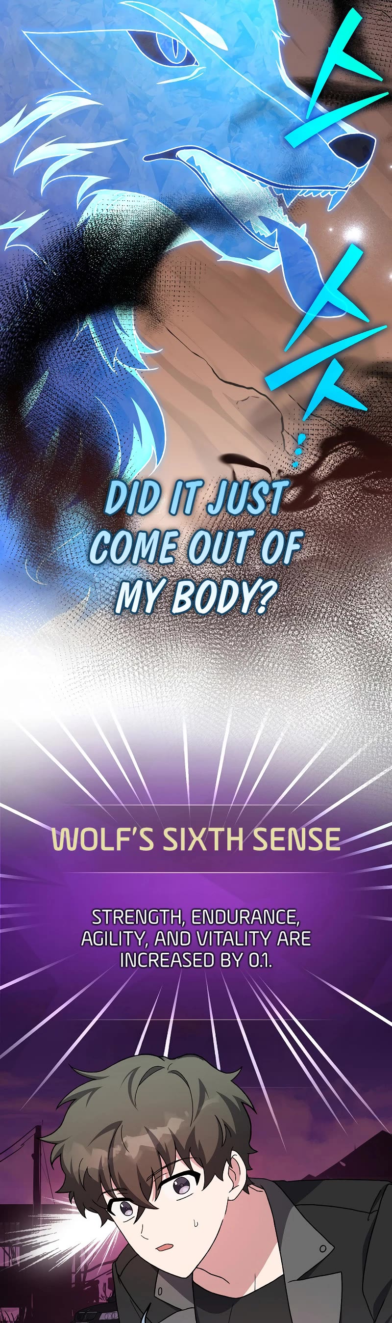 The Novel’s Extra Chapter 124 page 8 - Chapter 124