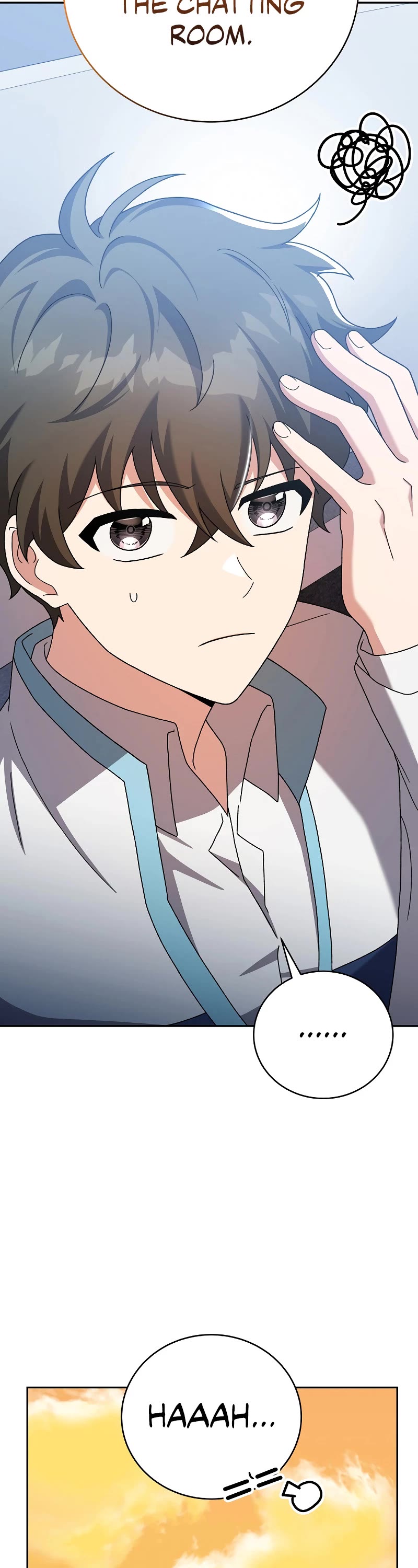 The Novel’s Extra Chapter 125 page 10 - Chapter 125