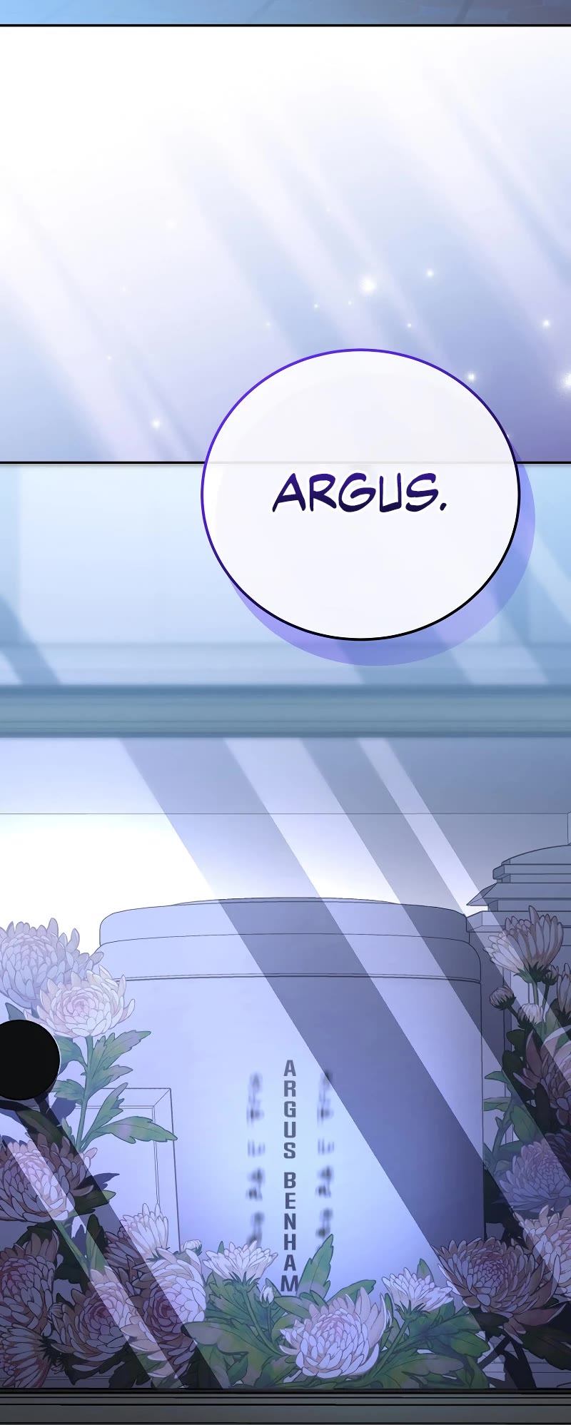 The Novel’s Extra Chapter 125 page 16 - Chapter 125