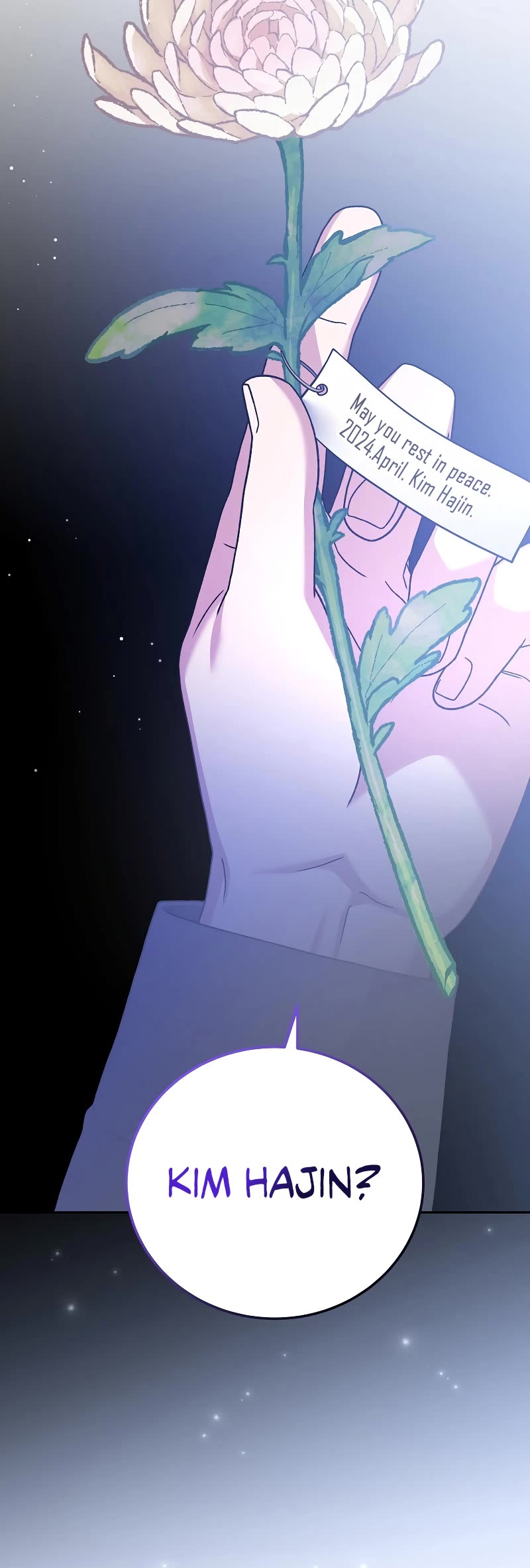 The Novel’s Extra Chapter 125 page 18 - Chapter 125