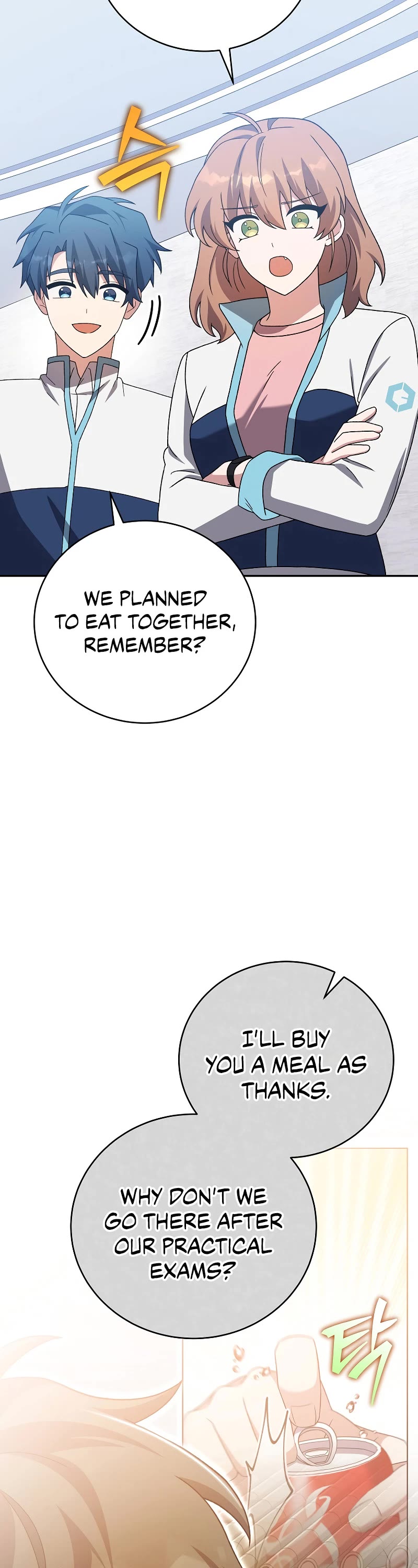 The Novel’s Extra Chapter 125 page 3 - Chapter 125