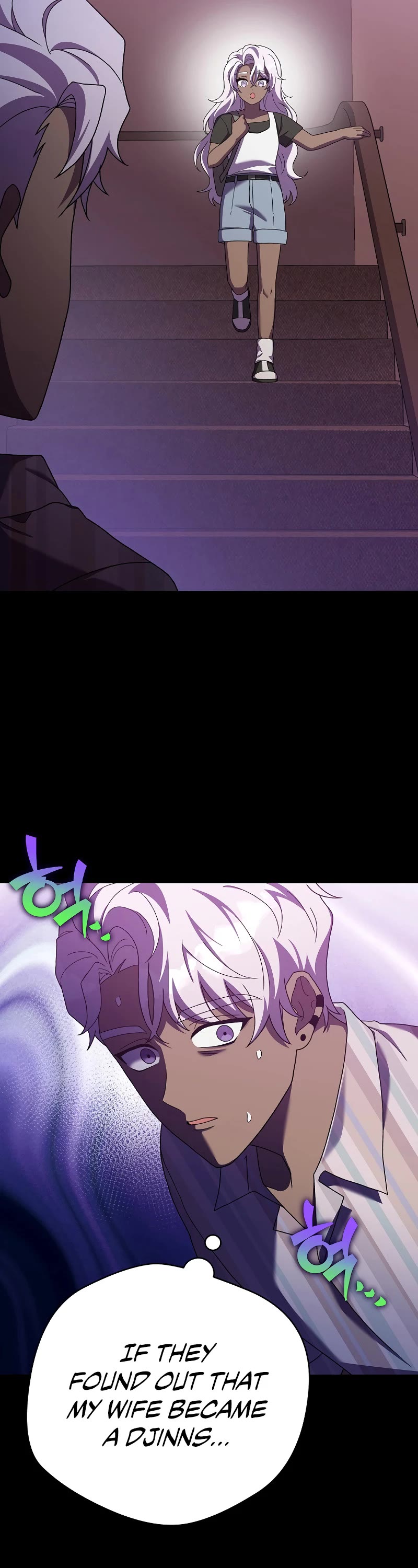 The Novel’s Extra Chapter 125 page 49 - Chapter 125