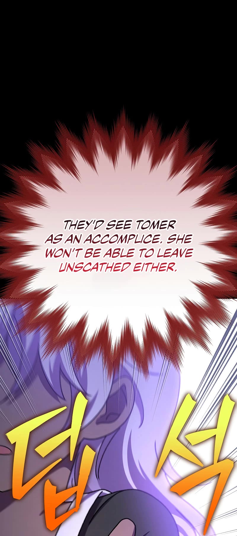 The Novel’s Extra Chapter 125 page 50 - Chapter 125