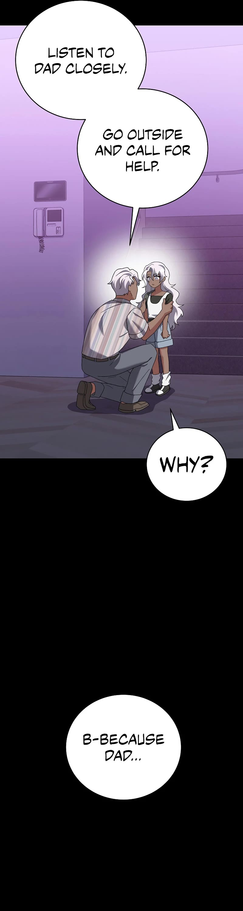The Novel’s Extra Chapter 125 page 52 - Chapter 125