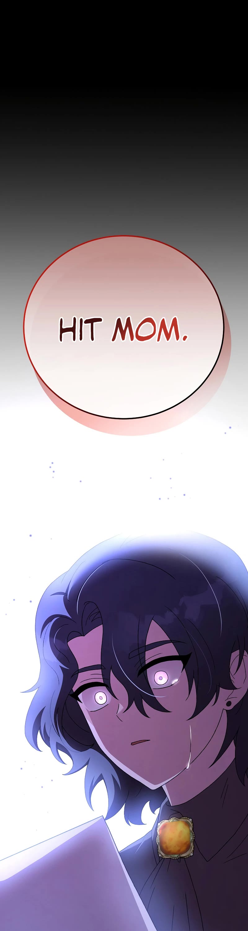 The Novel’s Extra Chapter 125 page 53 - Chapter 125