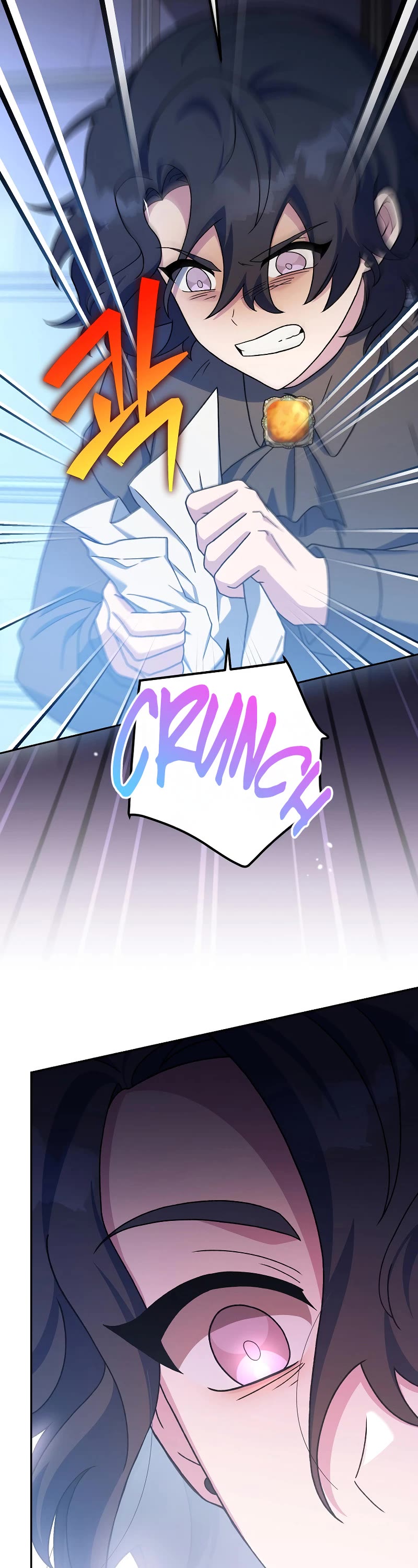 The Novel’s Extra Chapter 125 page 57 - Chapter 125