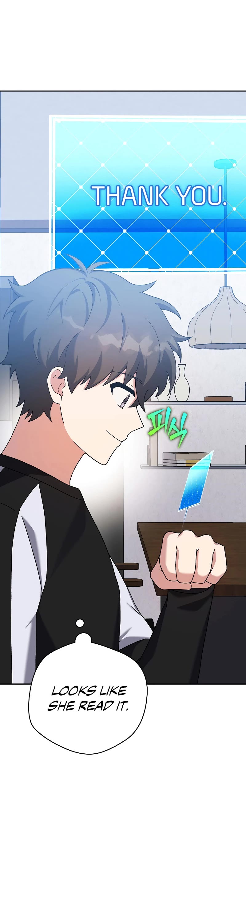 The Novel’s Extra Chapter 125 page 64 - Chapter 125