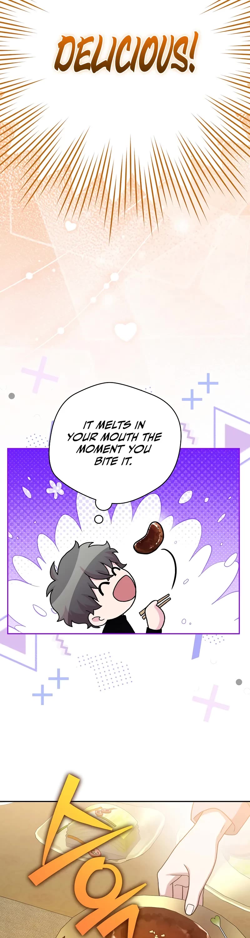 The Novel’s Extra Chapter 126 page 12 - Chapter 126