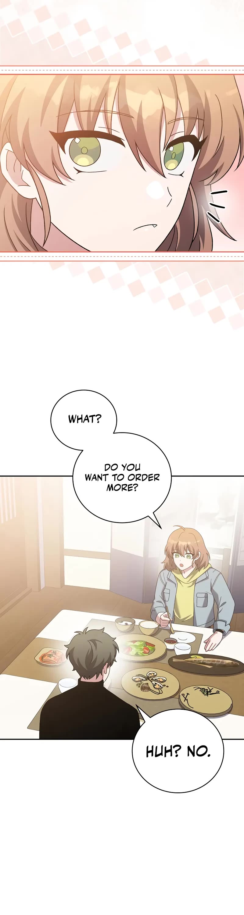 The Novel’s Extra Chapter 126 page 17 - Chapter 126