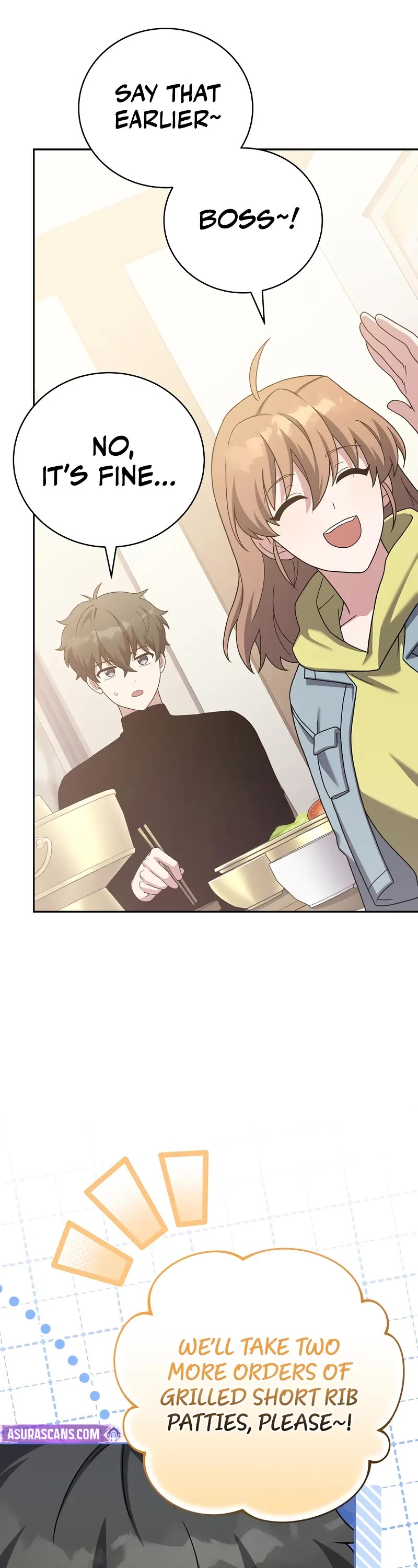 The Novel’s Extra Chapter 126 page 18 - Chapter 126