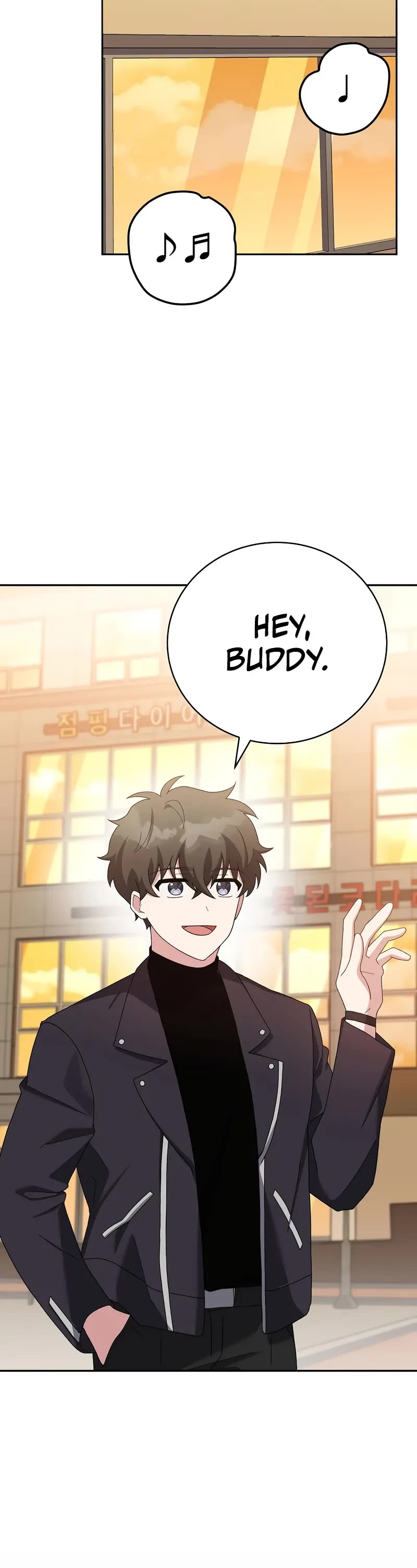 The Novel’s Extra Chapter 126 page 27 - Chapter 126