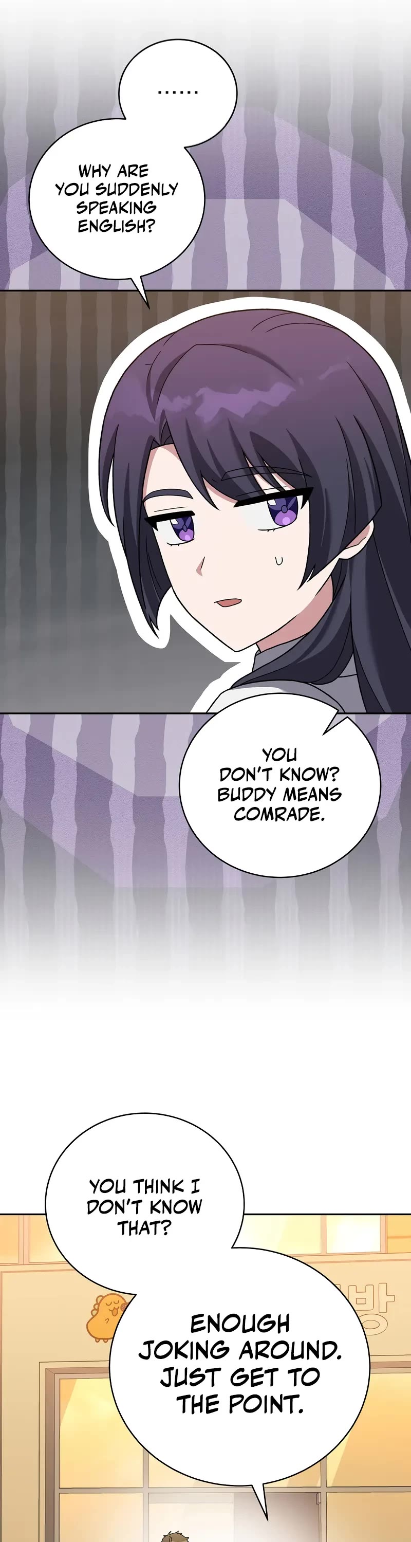 The Novel’s Extra Chapter 126 page 28 - Chapter 126