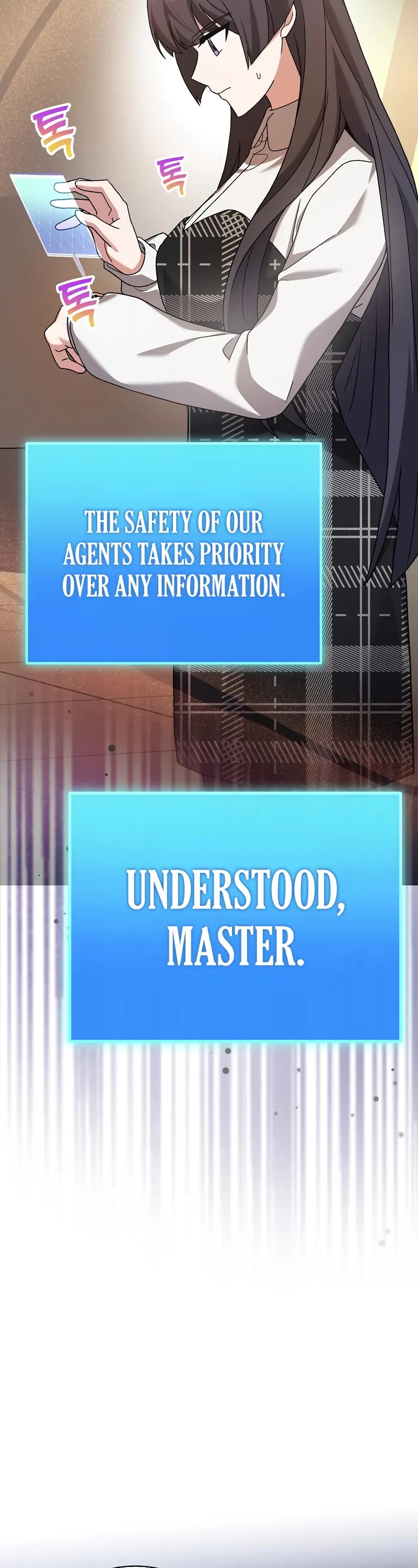 The Novel’s Extra Chapter 126 page 43 - Chapter 126