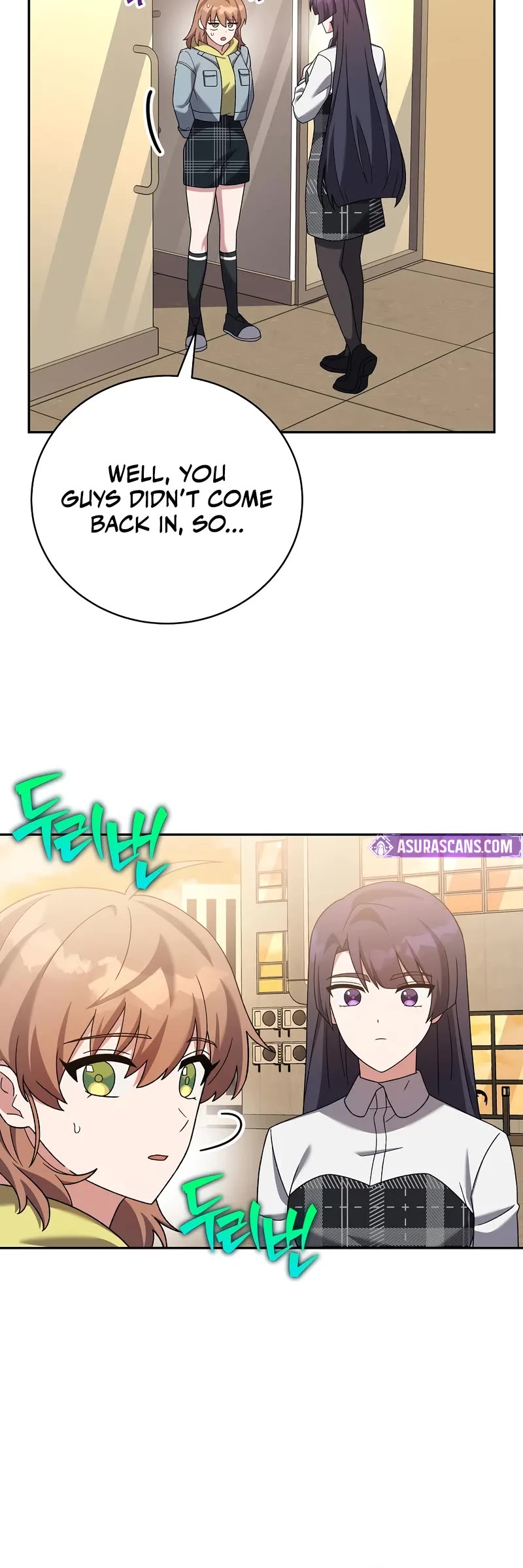 The Novel’s Extra Chapter 126 page 50 - Chapter 126
