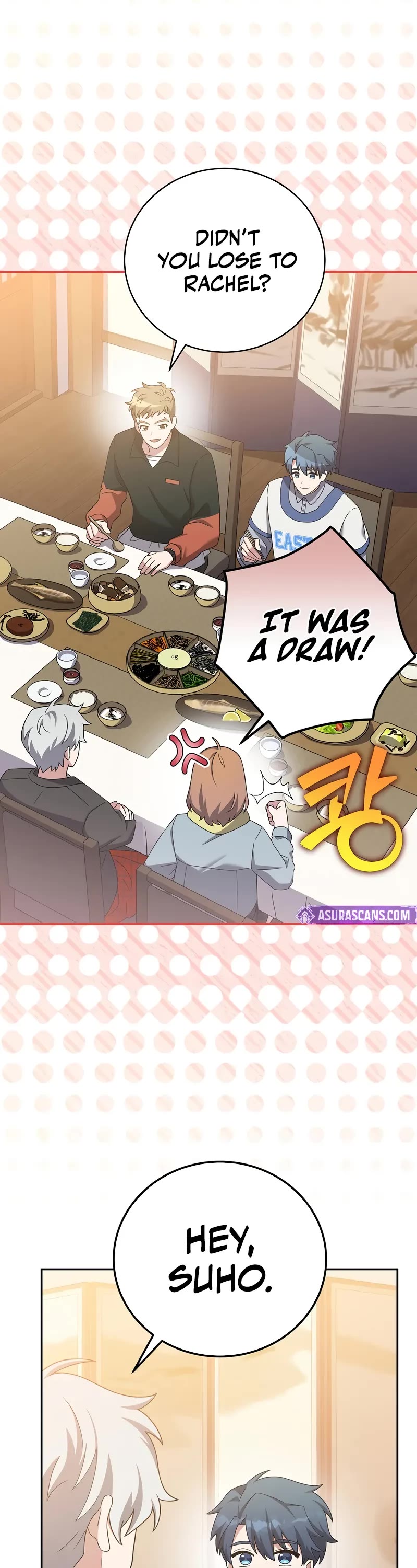 The Novel’s Extra Chapter 126 page 6 - Chapter 126