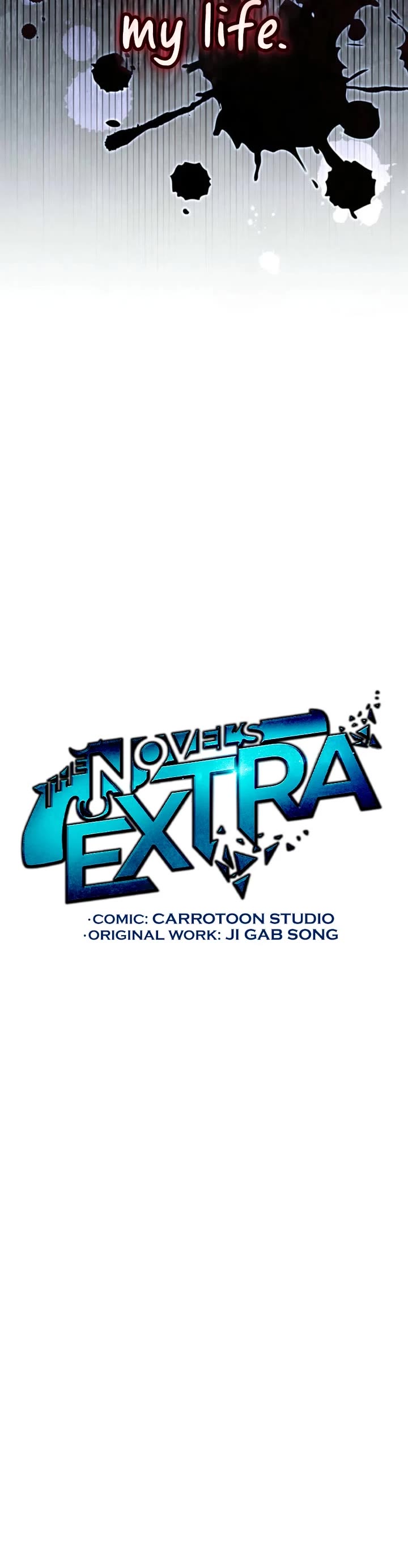The Novel’s Extra Chapter 127 page 14 - Chapter 127