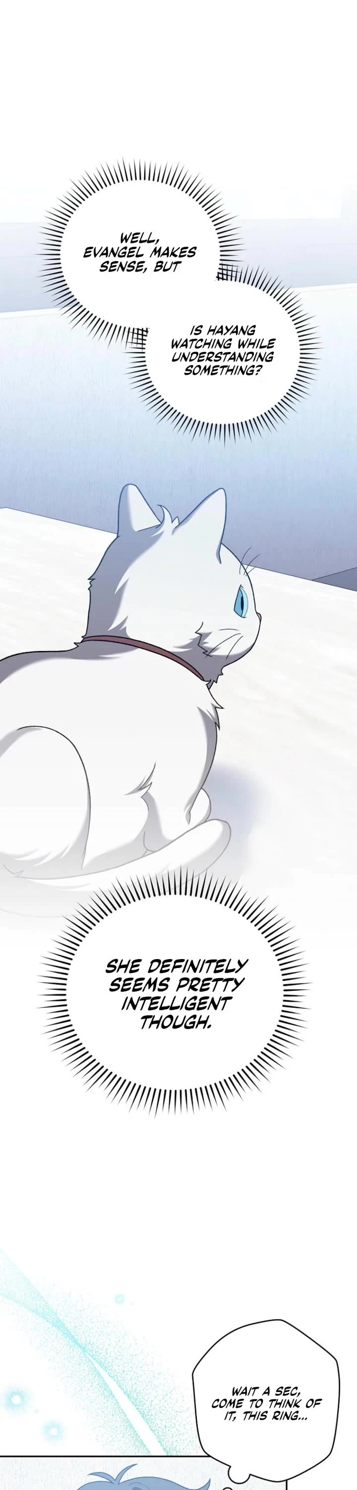 The Novel’s Extra Chapter 127 page 16 - Chapter 127