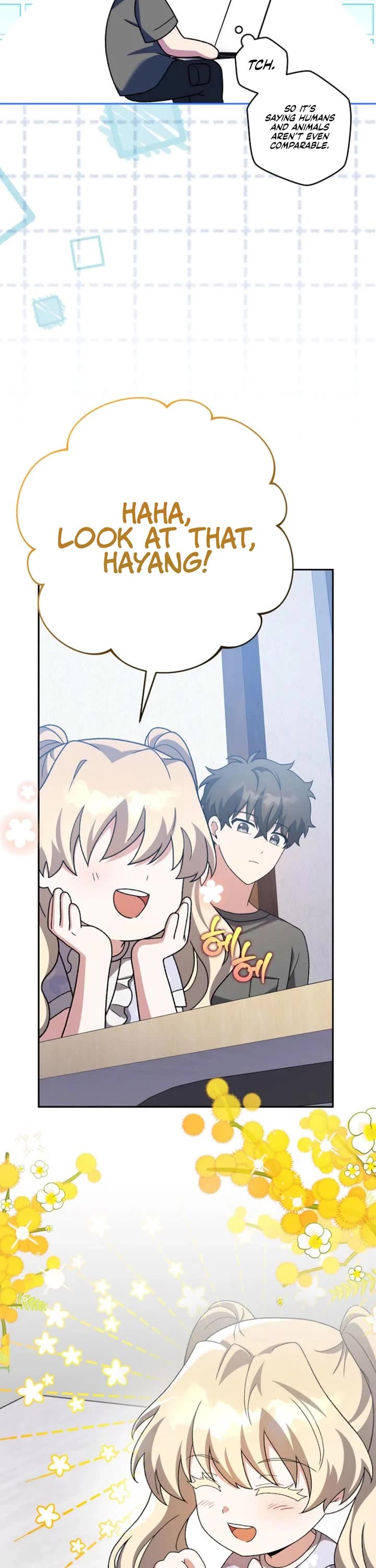 The Novel’s Extra Chapter 127 page 21 - Chapter 127