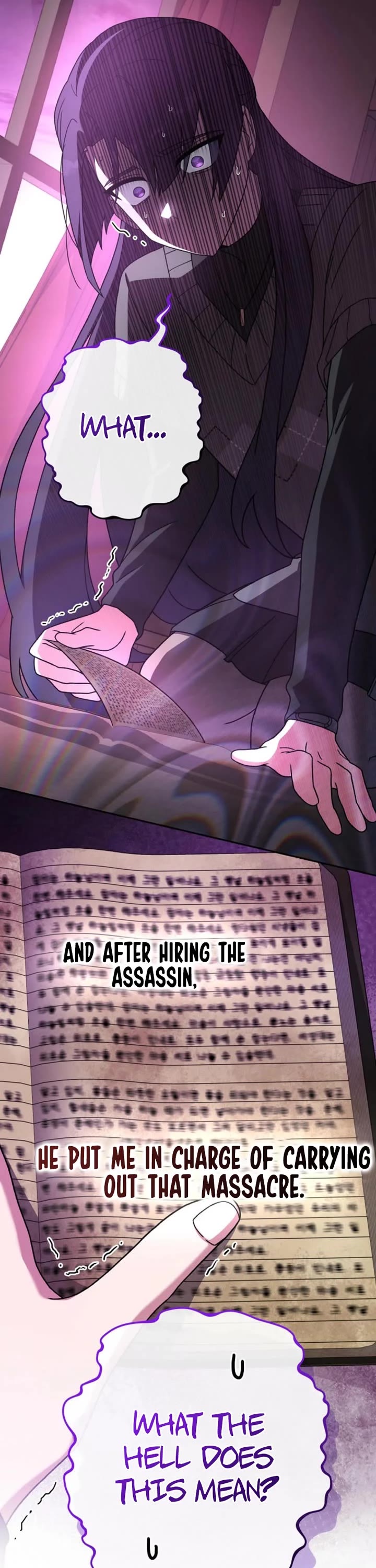 The Novel’s Extra Chapter 127 page 25 - Chapter 127