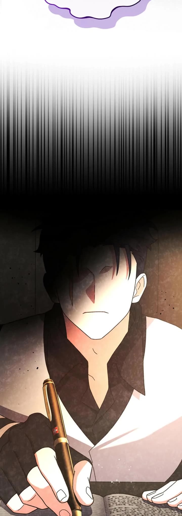 The Novel’s Extra Chapter 127 page 26 - Chapter 127