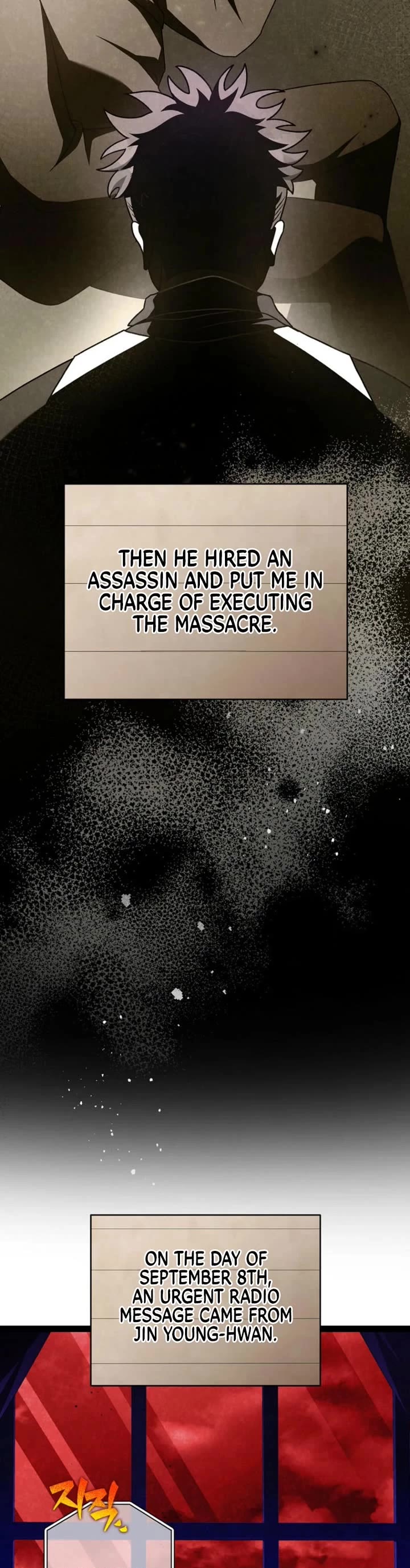 The Novel’s Extra Chapter 127 page 30 - Chapter 127