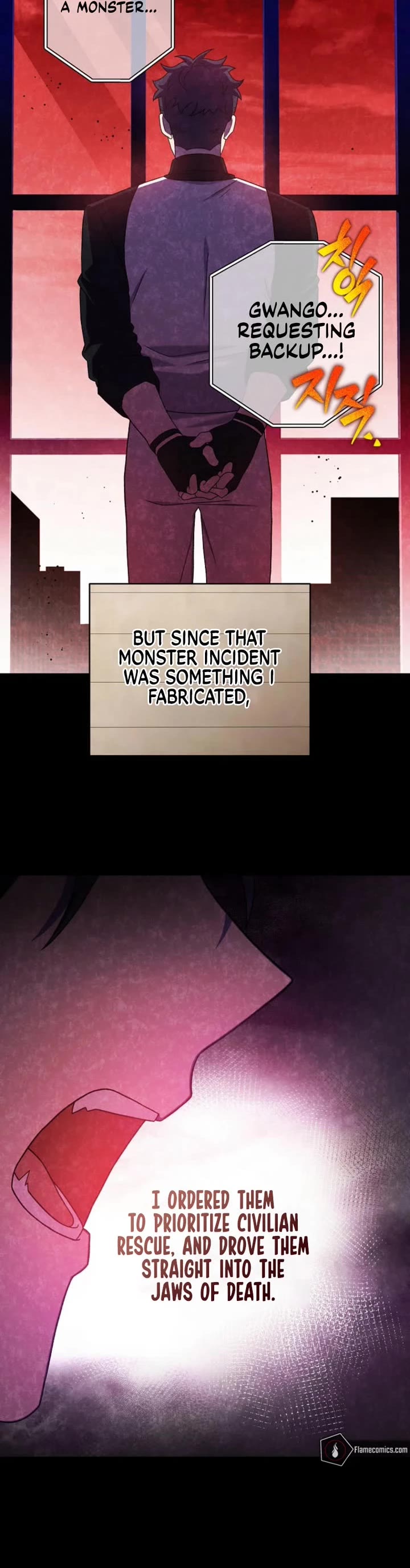 The Novel’s Extra Chapter 127 page 31 - Chapter 127
