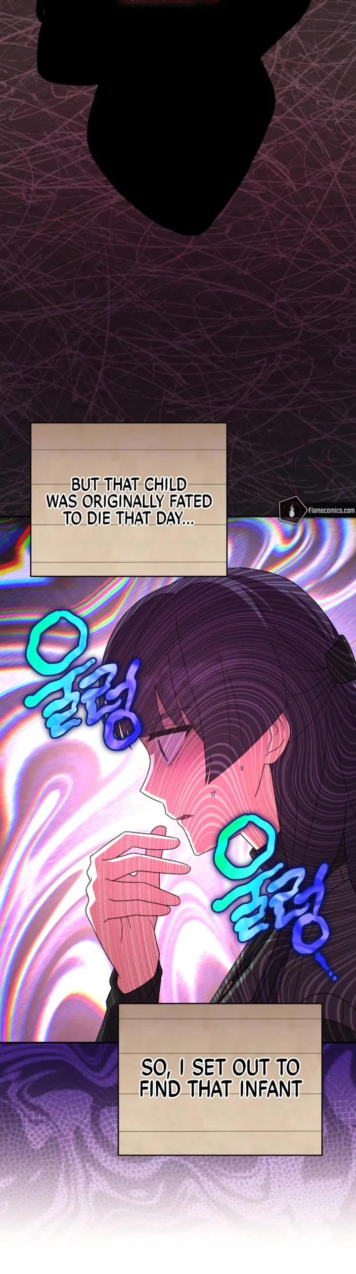 The Novel’s Extra Chapter 127 page 39 - Chapter 127