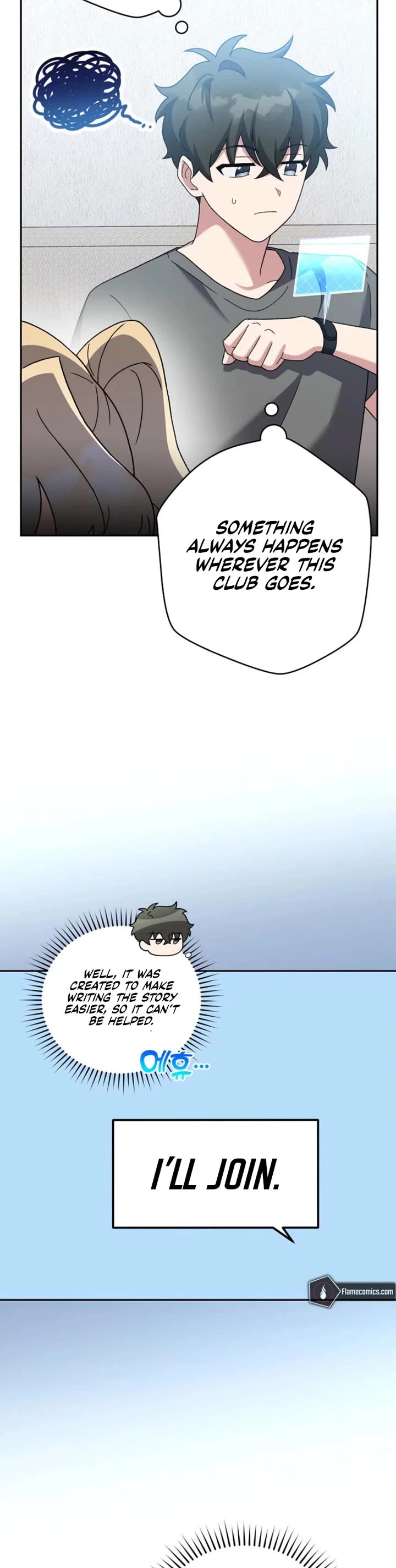 The Novel’s Extra Chapter 127 page 42 - Chapter 127