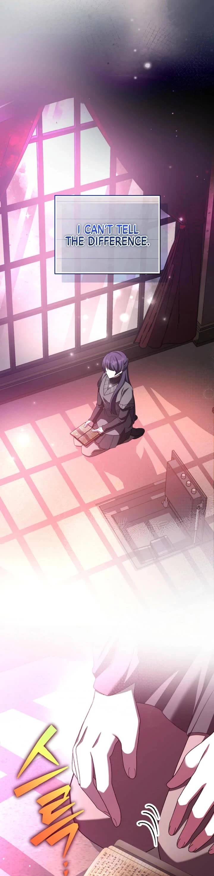 The Novel’s Extra Chapter 127 page 50 - Chapter 127