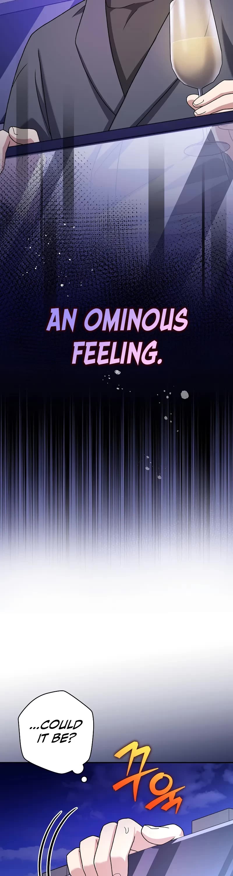 The Novel’s Extra Chapter 128 page 12 - Chapter 128