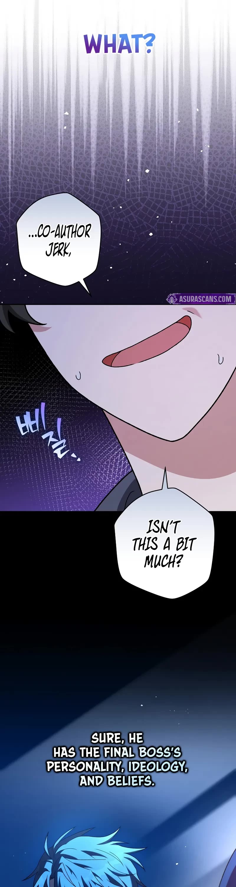The Novel’s Extra Chapter 128 page 20 - Chapter 128
