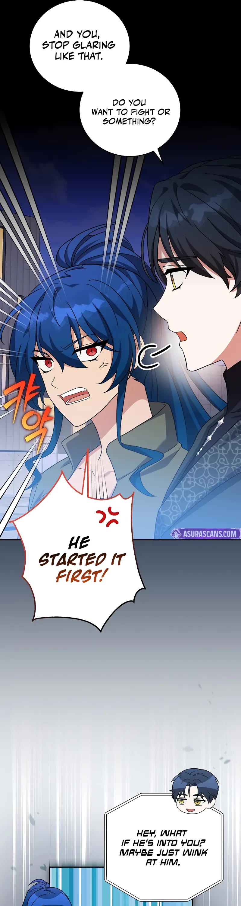 The Novel’s Extra Chapter 128 page 30 - Chapter 128