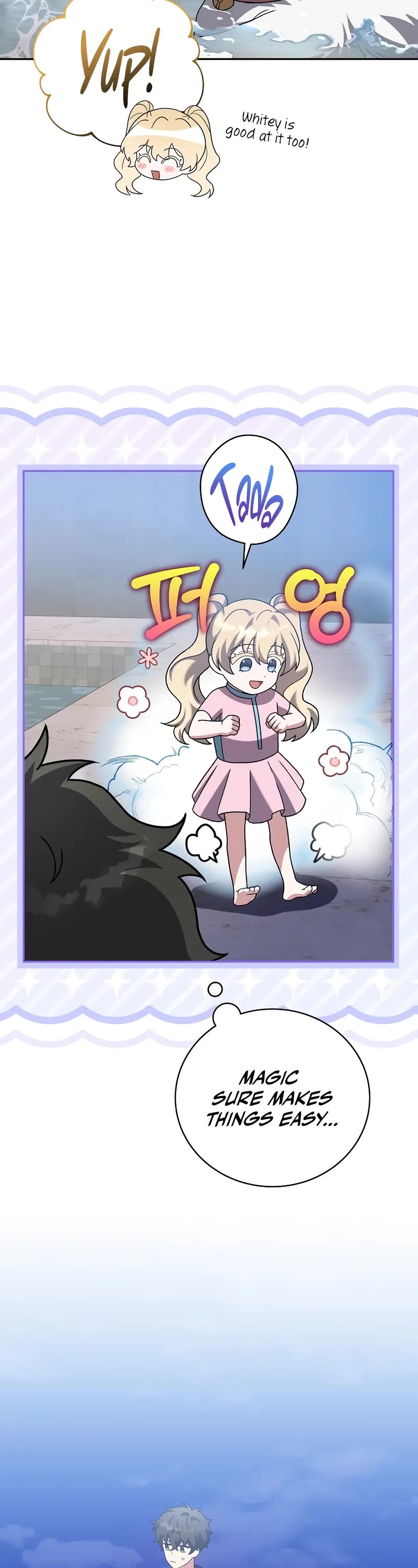 The Novel’s Extra Chapter 128 page 37 - Chapter 128