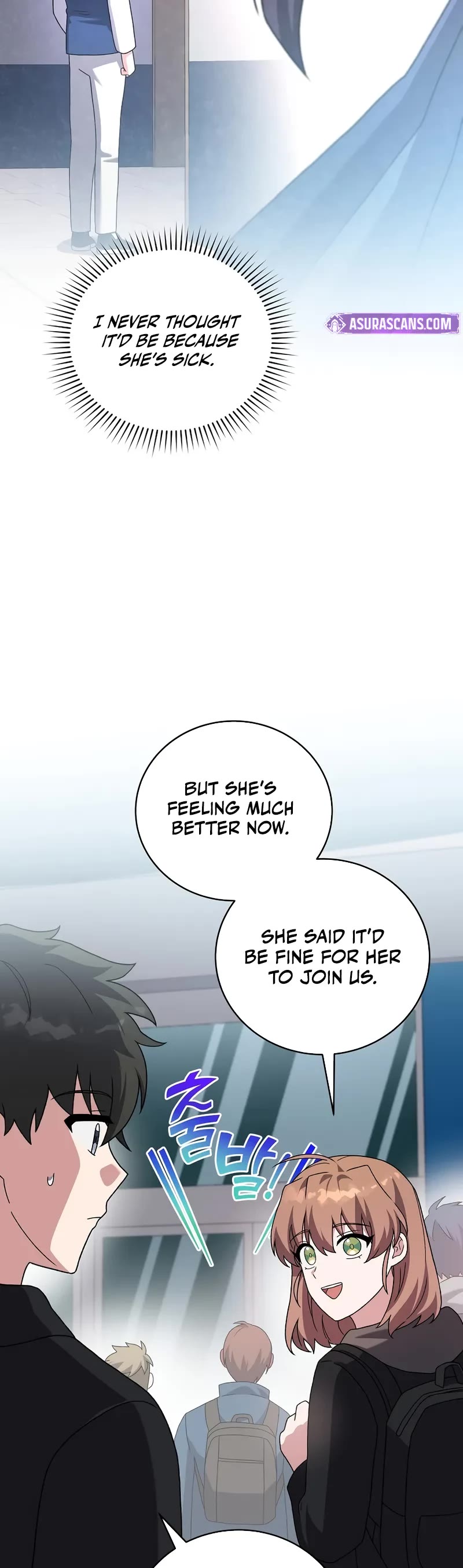 The Novel’s Extra Chapter 128 page 48 - Chapter 128