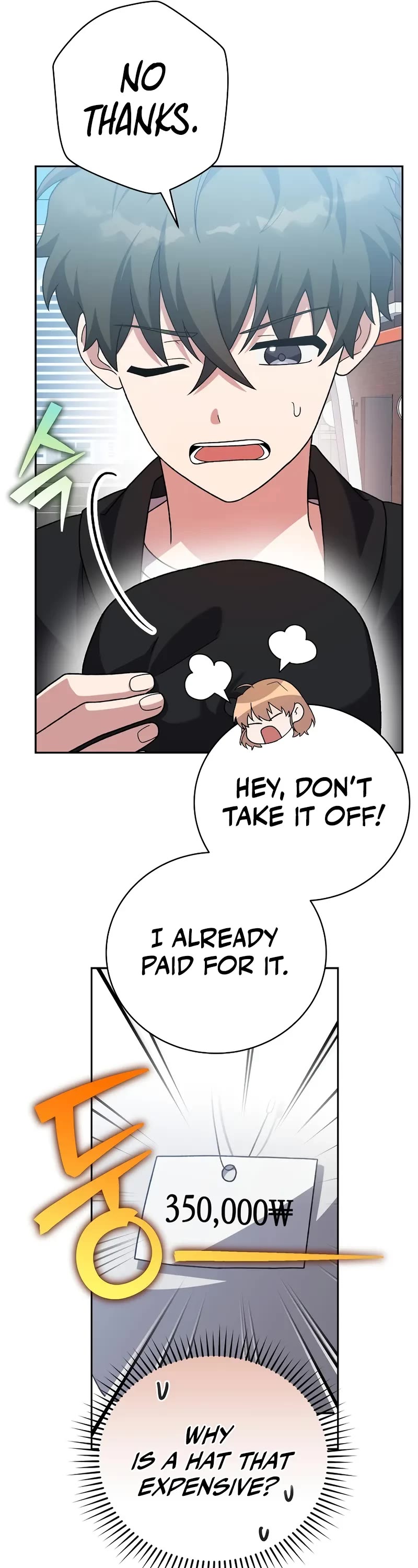 The Novel’s Extra Chapter 128 page 55 - Chapter 128