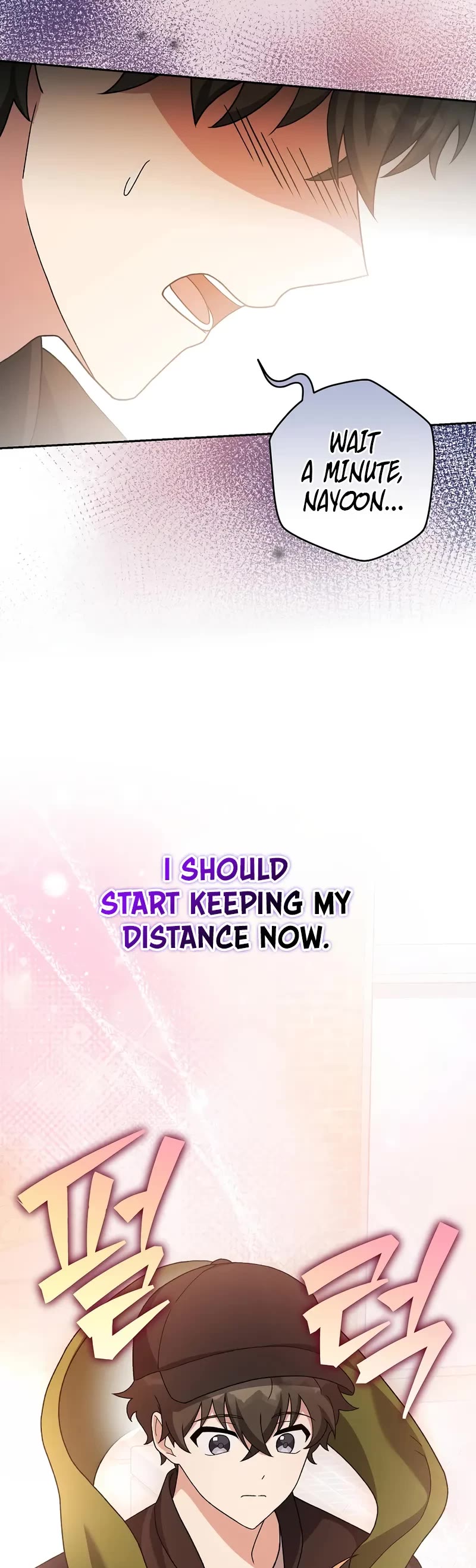 The Novel’s Extra Chapter 128 page 63 - Chapter 128