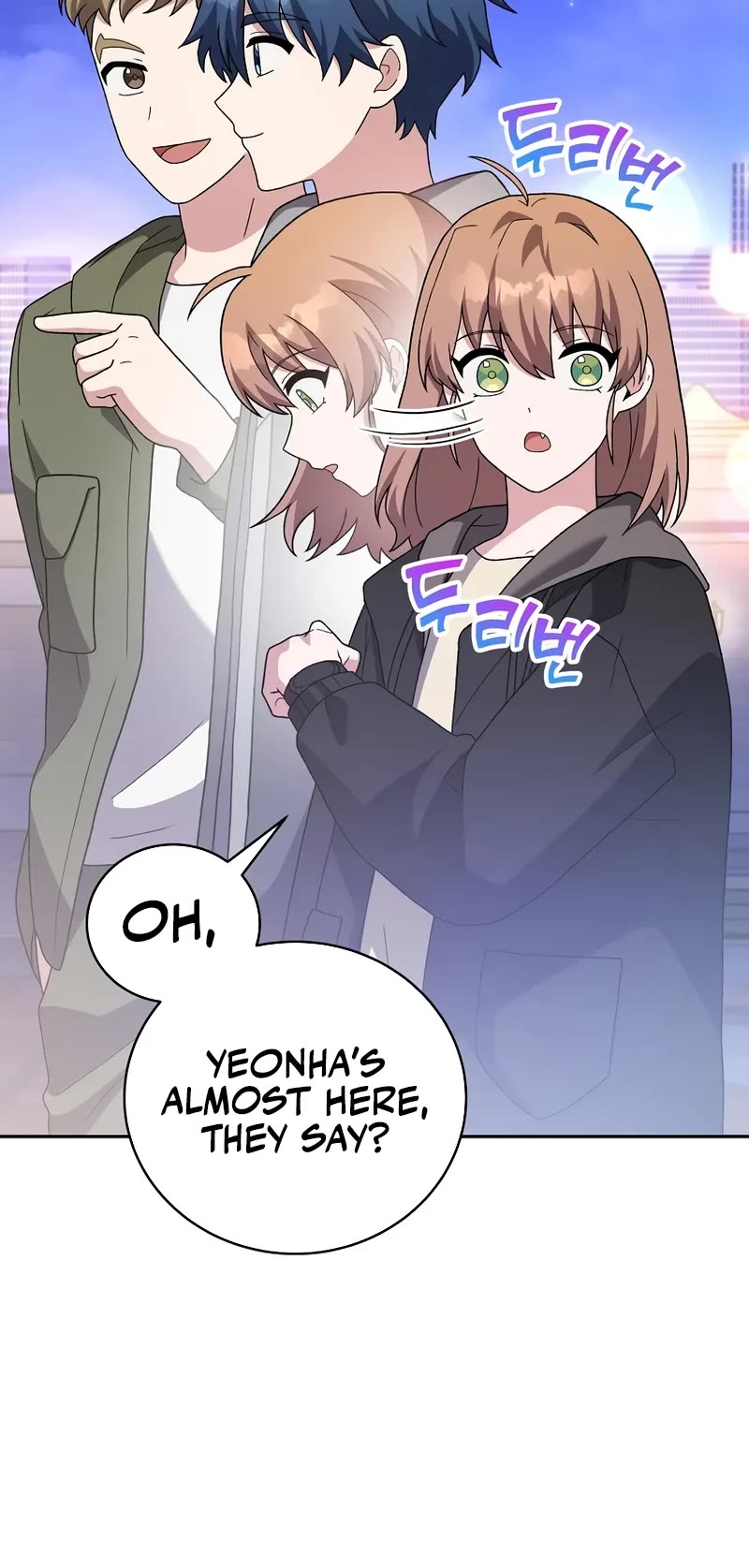 The Novel’s Extra Chapter 129 page 10 - Chapter 129