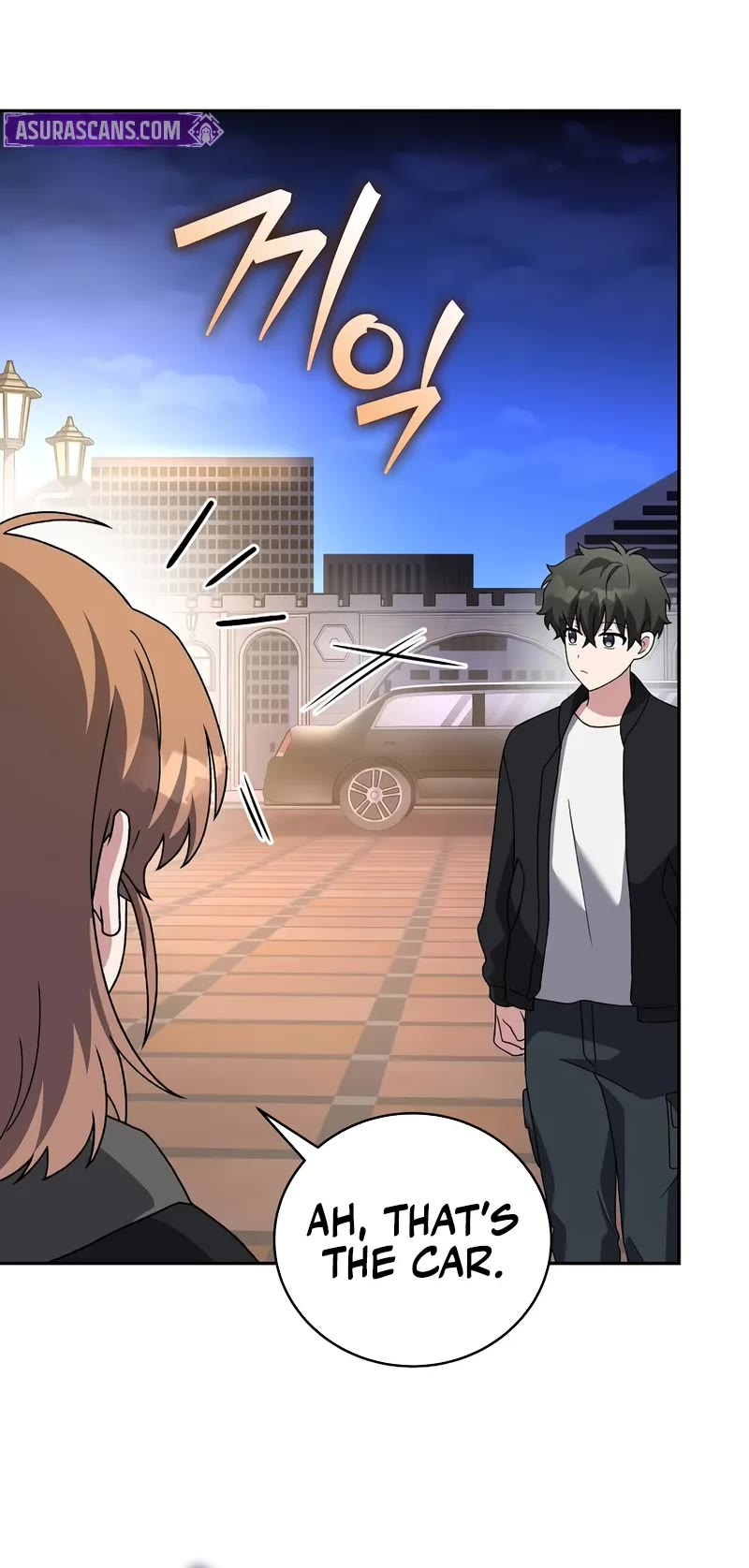 The Novel’s Extra Chapter 129 page 11 - Chapter 129