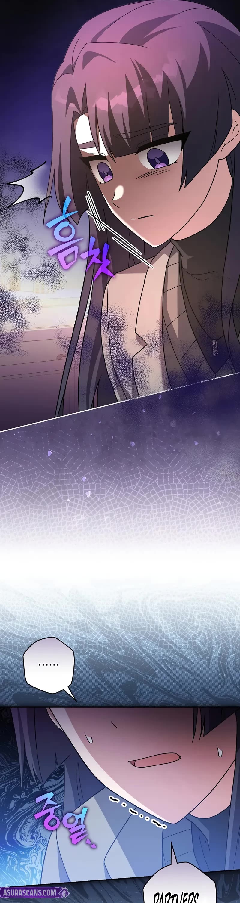 The Novel’s Extra Chapter 129 page 27 - Chapter 129