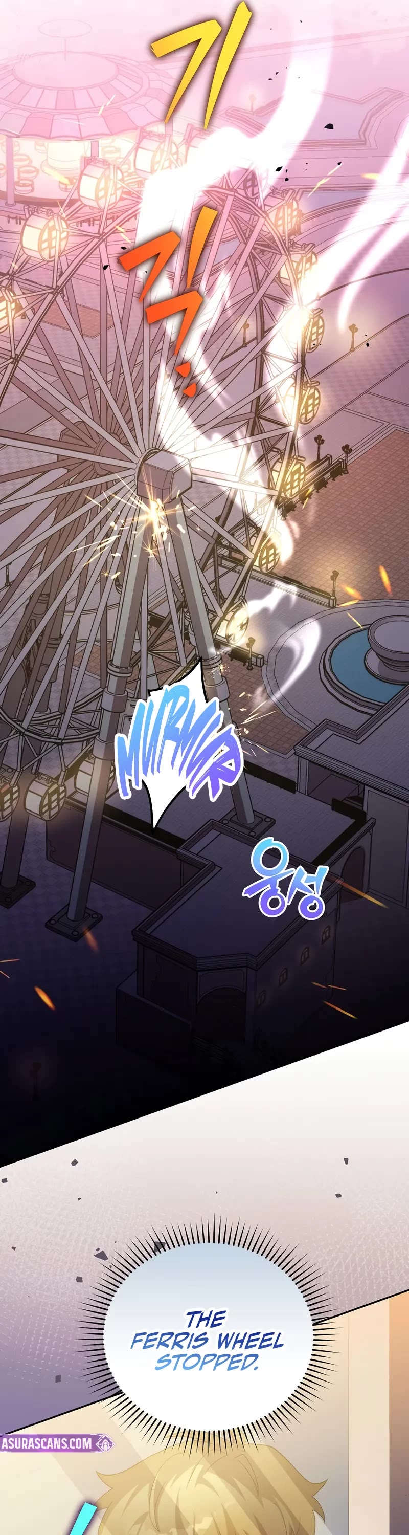 The Novel’s Extra Chapter 129 page 32 - Chapter 129