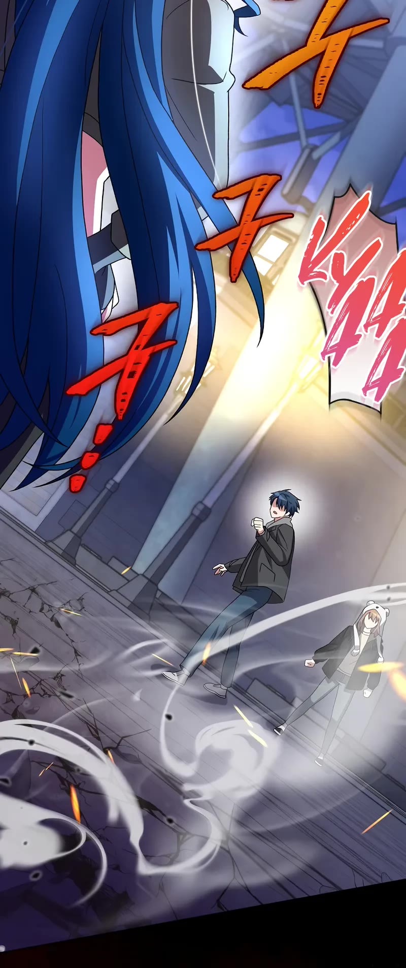 The Novel’s Extra Chapter 129 page 35 - Chapter 129