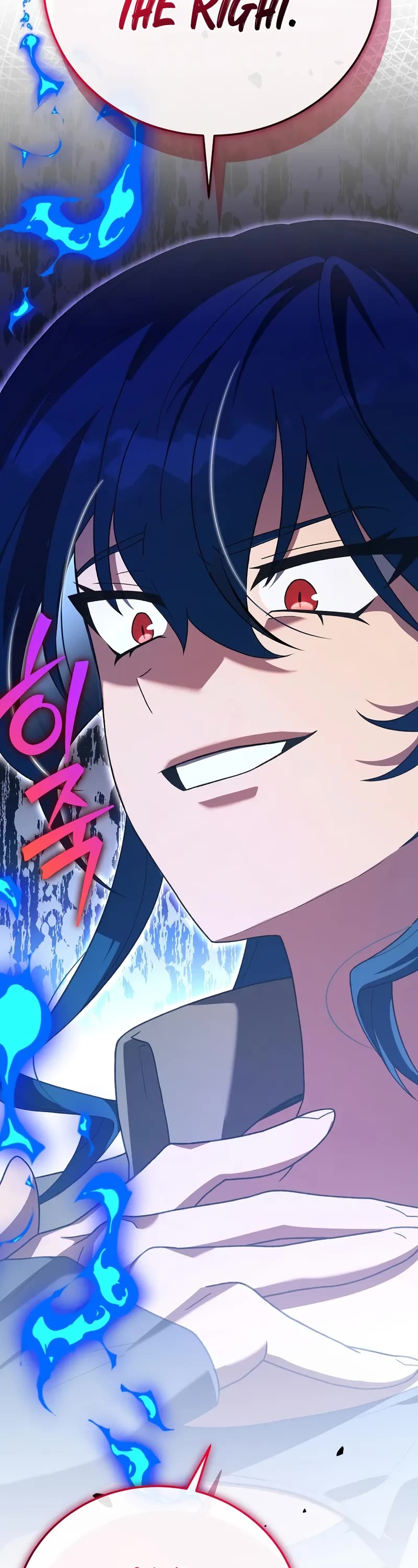 The Novel’s Extra Chapter 129 page 43 - Chapter 129