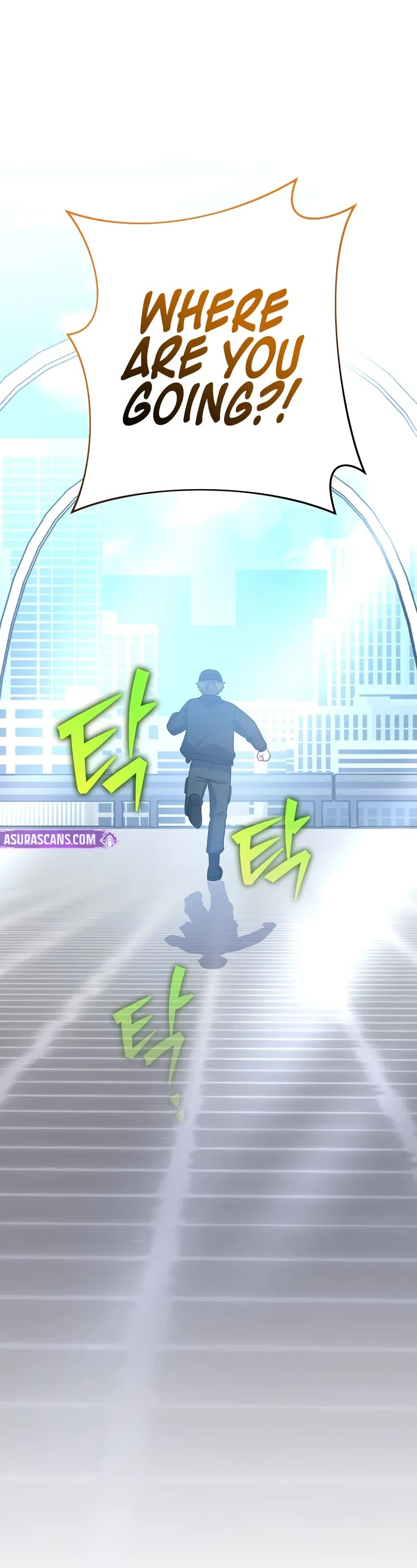 The Novel’s Extra Chapter 129 page 5 - Chapter 129