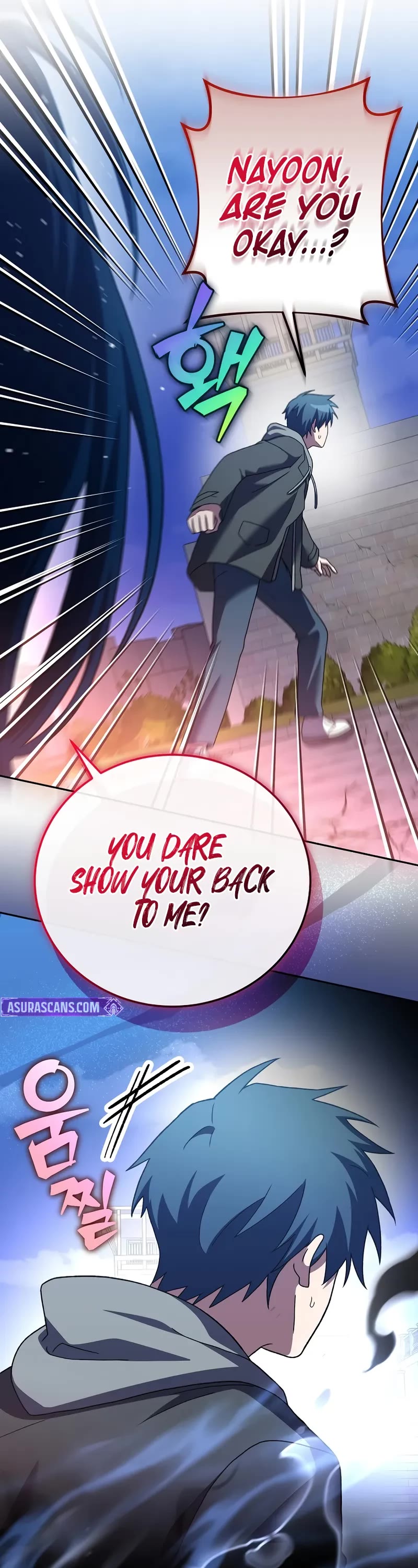 The Novel’s Extra Chapter 129 page 51 - Chapter 129