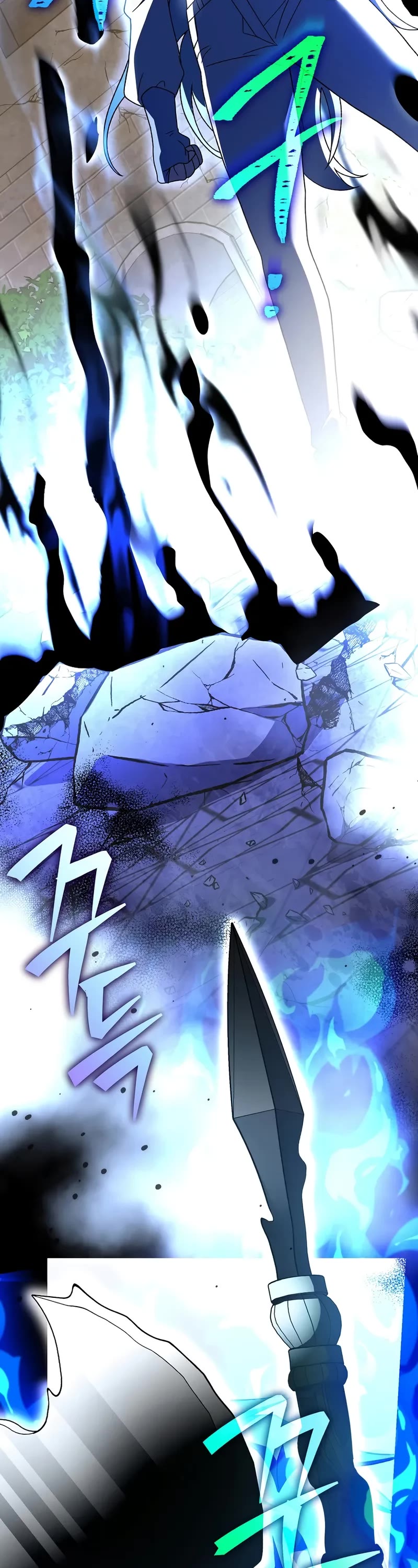 The Novel’s Extra Chapter 129 page 53 - Chapter 129