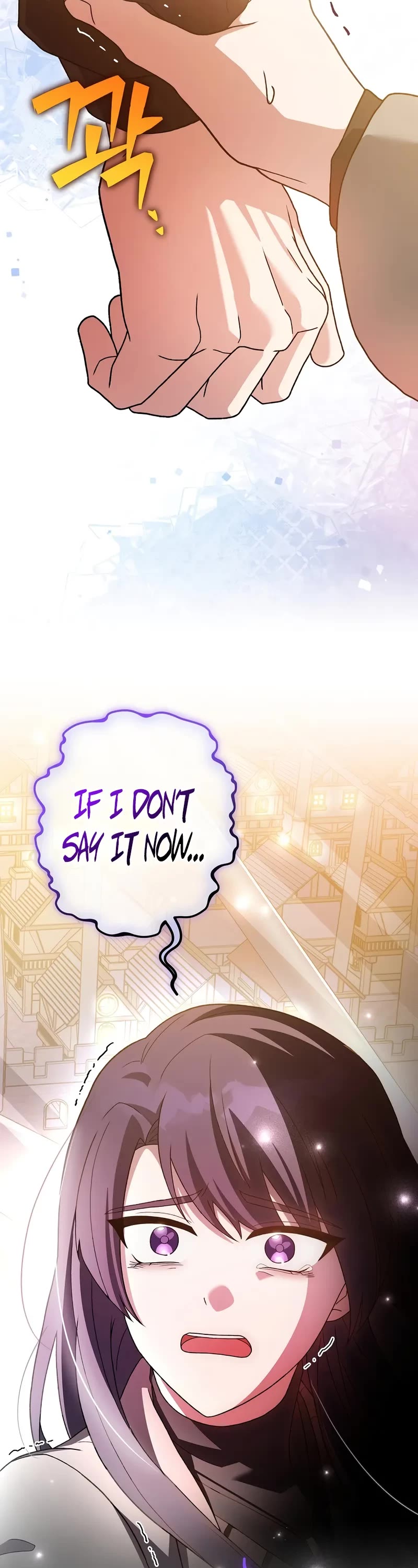 The Novel’s Extra Chapter 129 page 61 - Chapter 129