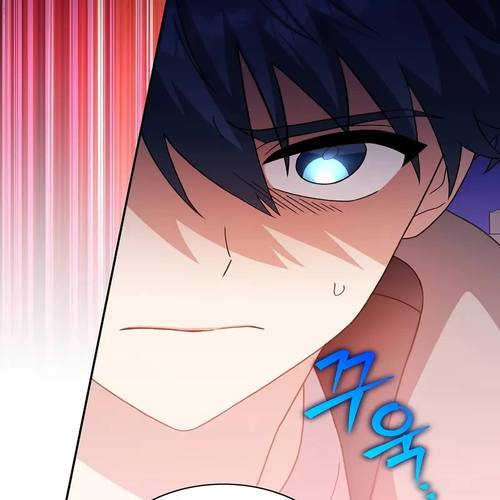 The Novel’s Extra Chapter 129 cover