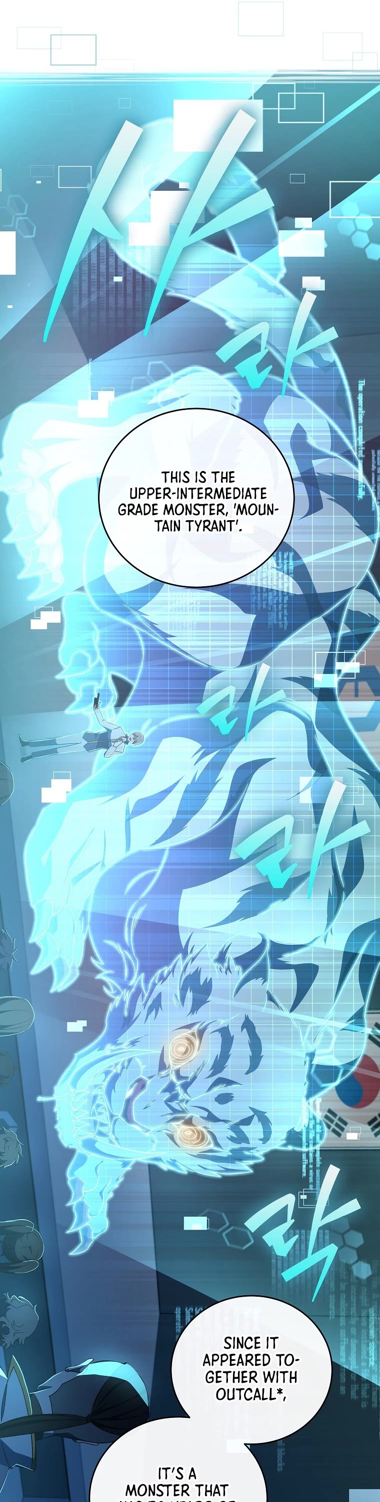 The Novel’s Extra Chapter 13 page 30 - Chapter 13